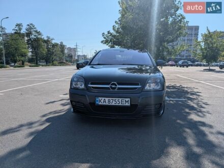 Синий Опель Вектра, объемом двигателя 2.2 л и пробегом 311 тыс. км за 4100 $, фото 1 на Automoto.ua