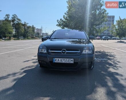 Синий Опель Вектра, объемом двигателя 2.2 л и пробегом 311 тыс. км за 4100 $, фото 1 на Automoto.ua