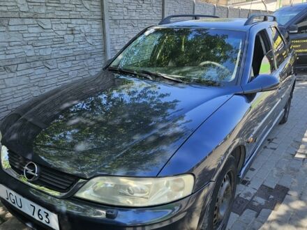 Опель Вектра 2002 у Дніпро (Дніпропетровську) на Automoto.ua Синій Опель Вектра, об'ємом двигуна 2 л та пробігом 366 тис. км за 1450 $, фото 1 на Automoto.ua