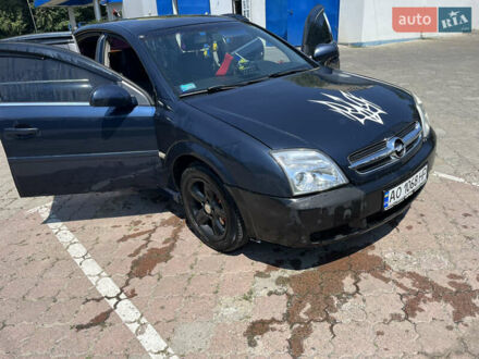 Опель Вектра 2002 в Черновцах на Automoto.ua Синий Опель Вектра, объемом двигателя 2 л и пробегом 350 тыс. км за 3000 $, фото 1 на Automoto.ua