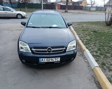 Синий Опель Вектра, объемом двигателя 2.2 л и пробегом 350 тыс. км за 3500 $, фото 1 на Automoto.ua