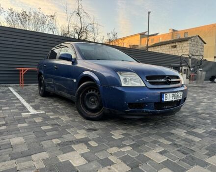 Синий Опель Вектра, объемом двигателя 1.8 л и пробегом 395 тыс. км за 2100 $, фото 1 на Automoto.ua