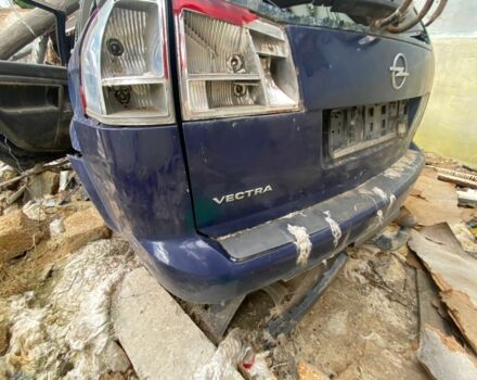 Синій Опель Вектра, об'ємом двигуна 2.2 л та пробігом 2 тис. км за 500 $, фото 1 на Automoto.ua