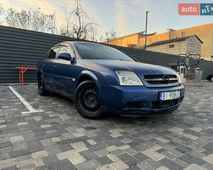 Синий Опель Вектра, объемом двигателя 1.8 л и пробегом 395 тыс. км за 2250 $, фото 1 на Automoto.ua