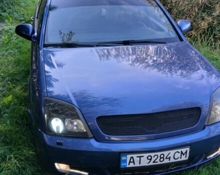 Синий Опель Вектра, объемом двигателя 2.2 л и пробегом 225 тыс. км за 3600 $, фото 1 на Automoto.ua