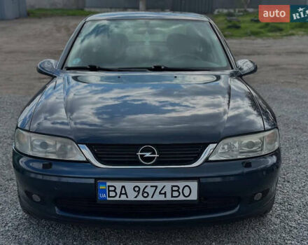 Синій Опель Вектра, об'ємом двигуна 1.6 л та пробігом 318 тис. км за 2900 $, фото 1 на Automoto.ua