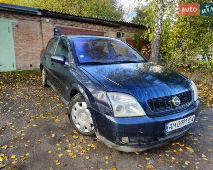 Опель Вектра 2002 в Бердичеве на Automoto.ua Синий Опель Вектра, объемом двигателя 2.17 л и пробегом 270 тыс. км за 1530 $, фото 1 на Automoto.ua