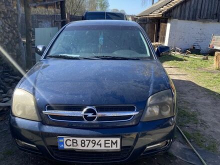 Синій Опель Вектра, об'ємом двигуна 2.2 л та пробігом 370 тис. км за 4100 $, фото 1 на Automoto.ua