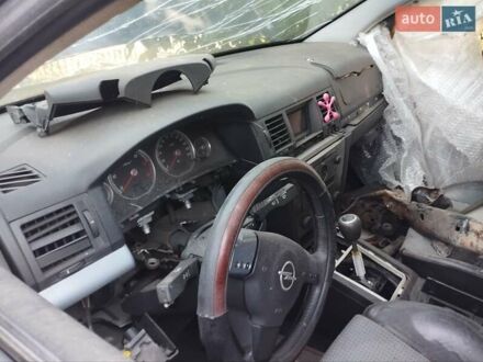 Опель Вектра 2002 в Тростянце на Automoto.ua Синий Опель Вектра, объемом двигателя 0 л и пробегом 235 тыс. км за 2200 $, фото 1 на Automoto.ua