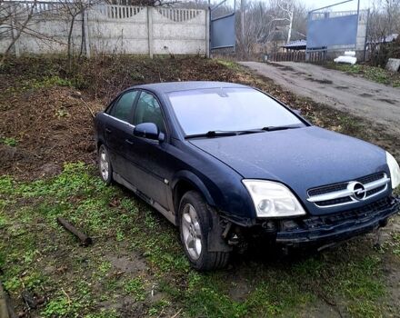 Синий Опель Вектра, объемом двигателя 2.2 л и пробегом 320 тыс. км за 2500 $, фото 1 на Automoto.ua