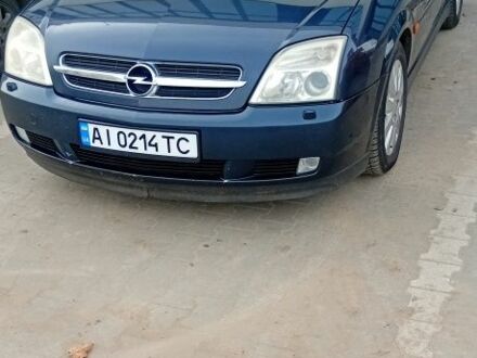 Опель Вектра 2002 в Гостомель на Automoto.ua Синий Опель Вектра, объемом двигателя 2.2 л и пробегом 350 тыс. км за 3800 $, фото 1 на Automoto.ua