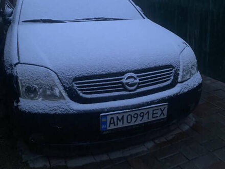 Синій Опель Вектра, об'ємом двигуна 2.17 л та пробігом 400 тис. км за 2100 $, фото 1 на Automoto.ua