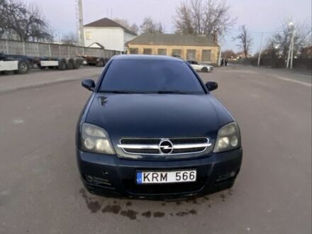 Синій Опель Вектра, об'ємом двигуна 2.2 л та пробігом 300 тис. км за 2200 $, фото 1 на Automoto.ua