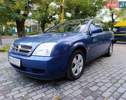Синій Опель Вектра, об'ємом двигуна 2 л та пробігом 294 тис. км за 3700 $, фото 1 на Automoto.ua