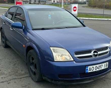 Синий Опель Вектра, объемом двигателя 2.2 л и пробегом 430 тыс. км за 3350 $, фото 1 на Automoto.ua