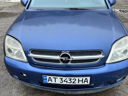 Опель Вектра 2002 у Яремче на Automoto.ua Синій Опель Вектра, об'ємом двигуна 2 л та пробігом 320 тис. км за 3300 $, фото 1 на Automoto.ua