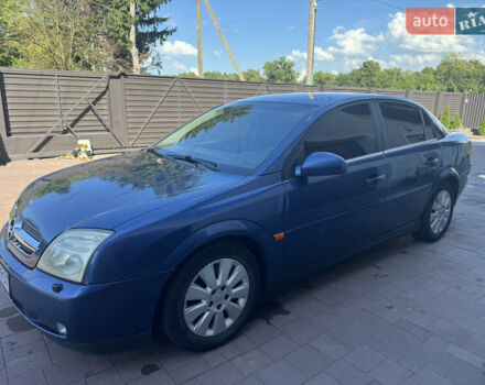 Синій Опель Вектра, об'ємом двигуна 2.17 л та пробігом 300 тис. км за 2300 $, фото 1 на Automoto.ua