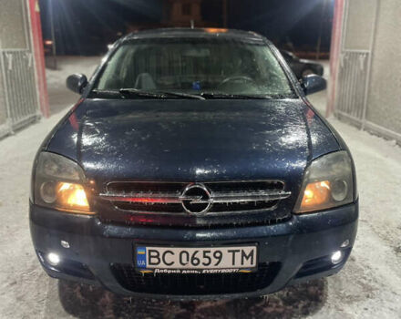 Синий Опель Вектра, объемом двигателя 2.2 л и пробегом 428 тыс. км за 3299 $, фото 1 на Automoto.ua