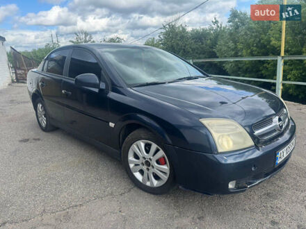 Опель Вектра 2002 в Харькове на Automoto.ua Синий Опель Вектра, объемом двигателя 1.6 л и пробегом 300 тыс. км за 3300 $, фото 1 на Automoto.ua
