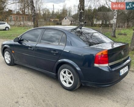 Синий Опель Вектра, объемом двигателя 2.2 л и пробегом 356 тыс. км за 4100 $, фото 1 на Automoto.ua