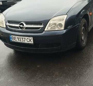 Синий Опель Вектра, объемом двигателя 2.2 л и пробегом 320 тыс. км за 3000 $, фото 1 на Automoto.ua