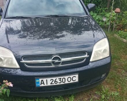 Синий Опель Вектра, объемом двигателя 1.8 л и пробегом 300 тыс. км за 4000 $, фото 1 на Automoto.ua