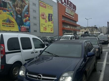 Синий Опель Вектра, объемом двигателя 2.2 л и пробегом 316 тыс. км за 4200 $, фото 1 на Automoto.ua