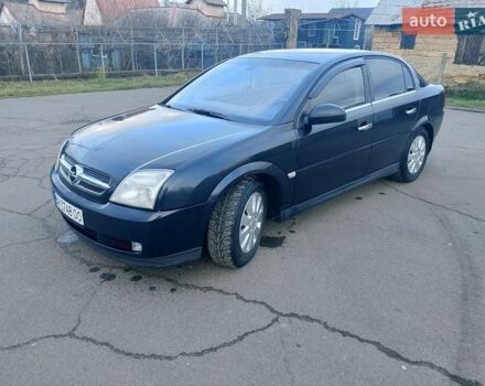 Синій Опель Вектра, об'ємом двигуна 2.2 л та пробігом 266 тис. км за 3800 $, фото 1 на Automoto.ua
