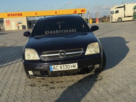 Синий Опель Вектра, объемом двигателя 2 л и пробегом 392 тыс. км за 2699 $, фото 1 на Automoto.ua