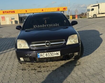 Синий Опель Вектра, объемом двигателя 2 л и пробегом 392 тыс. км за 2699 $, фото 1 на Automoto.ua