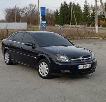 Синий Опель Вектра, объемом двигателя 1.8 л и пробегом 205 тыс. км за 3999 $, фото 1 на Automoto.ua