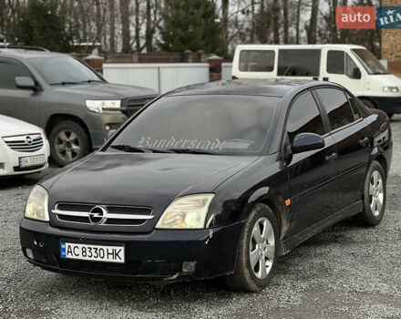 Синий Опель Вектра, объемом двигателя 2 л и пробегом 350 тыс. км за 2550 $, фото 1 на Automoto.ua