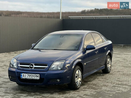 Синий Опель Вектра, объемом двигателя 2.17 л и пробегом 295 тыс. км за 3550 $, фото 1 на Automoto.ua