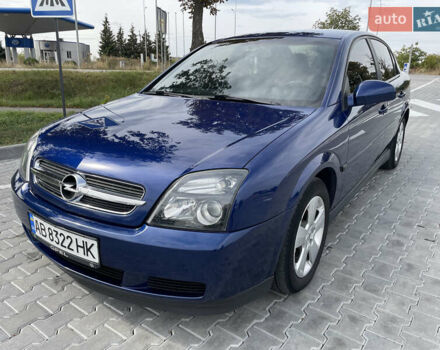 Синій Опель Вектра, об'ємом двигуна 1.8 л та пробігом 258 тис. км за 5200 $, фото 1 на Automoto.ua