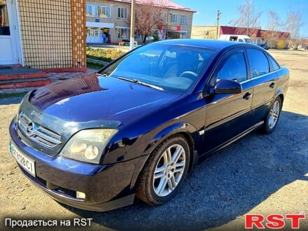 Опель Вектра 2003 в Раздельной на Automoto.ua Синий Опель Вектра, объемом двигателя 2.2 л и пробегом 459 тыс. км за 3900 $, фото 1 на Automoto.ua