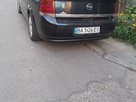 Синий Опель Вектра, объемом двигателя 2 л и пробегом 430 тыс. км за 3550 $, фото 1 на Automoto.ua