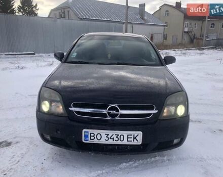 Синий Опель Вектра, объемом двигателя 2.2 л и пробегом 267 тыс. км за 3500 $, фото 1 на Automoto.ua