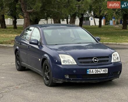 Синій Опель Вектра, об'ємом двигуна 2 л та пробігом 295 тис. км за 2300 $, фото 1 на Automoto.ua
