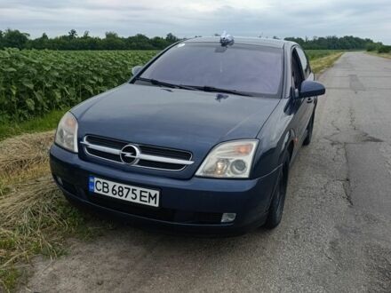 Синій Опель Вектра, об'ємом двигуна 2.2 л та пробігом 406 тис. км за 5300 $, фото 1 на Automoto.ua