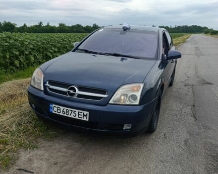 Синий Опель Вектра, объемом двигателя 2.2 л и пробегом 406 тыс. км за 5300 $, фото 1 на Automoto.ua