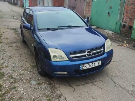 Синий Опель Вектра, объемом двигателя 2.17 л и пробегом 356 тыс. км за 3600 $, фото 1 на Automoto.ua