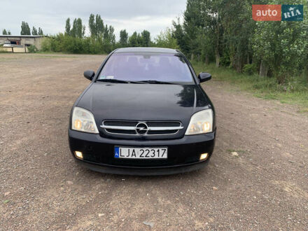 Опель Вектра 2003 в Заречном на Automoto.ua Синий Опель Вектра, объемом двигателя 0 л и пробегом 316 тыс. км за 1900 $, фото 1 на Automoto.ua