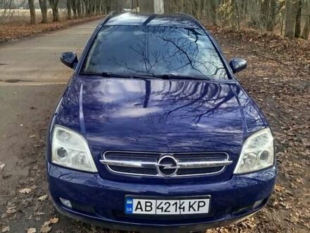 Синий Опель Вектра, объемом двигателя 2.17 л и пробегом 300 тыс. км за 4500 $, фото 1 на Automoto.ua