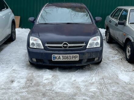 Синій Опель Вектра, об'ємом двигуна 2 л та пробігом 380 тис. км за 2800 $, фото 1 на Automoto.ua