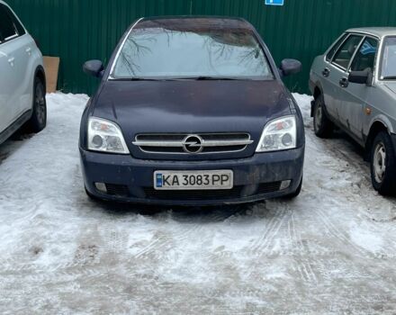 Синий Опель Вектра, объемом двигателя 2 л и пробегом 380 тыс. км за 2800 $, фото 1 на Automoto.ua