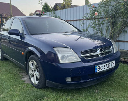 Синій Опель Вектра, об'ємом двигуна 1.8 л та пробігом 280 тис. км за 3200 $, фото 1 на Automoto.ua