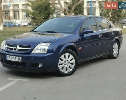 Синій Опель Вектра, об'ємом двигуна 2.2 л та пробігом 114 тис. км за 5200 $, фото 1 на Automoto.ua