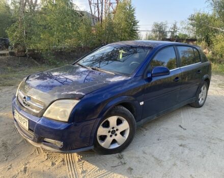 Синій Опель Вектра, об'ємом двигуна 2.2 л та пробігом 270 тис. км за 2300 $, фото 1 на Automoto.ua