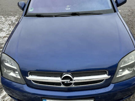 Синий Опель Вектра, объемом двигателя 1.8 л и пробегом 304 тыс. км за 4700 $, фото 1 на Automoto.ua