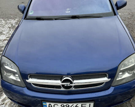 Синій Опель Вектра, об'ємом двигуна 1.8 л та пробігом 304 тис. км за 4700 $, фото 1 на Automoto.ua